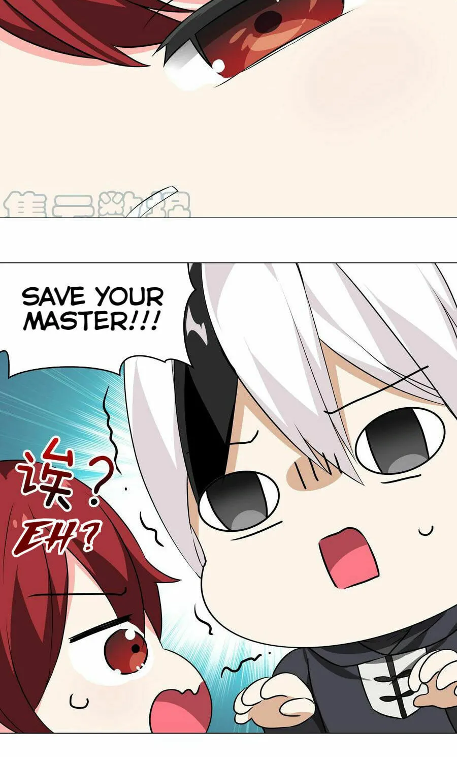 My Harem Grew So Large, I Was Forced to Ascend (Colored) Chapter 41 page 23 - 