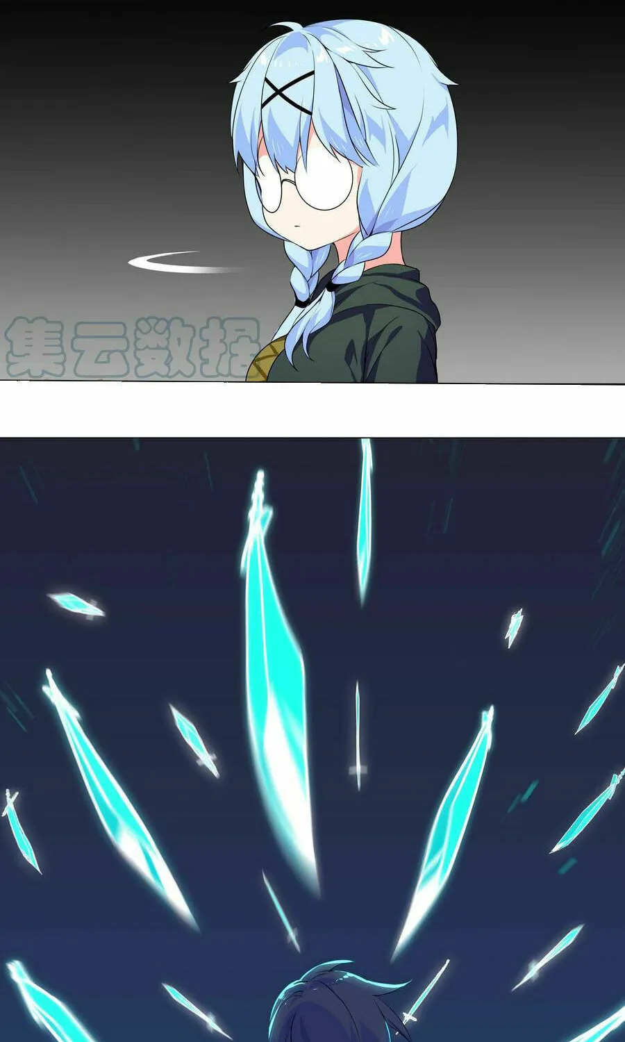 My Harem Grew So Large, I Was Forced to Ascend (Colored) Chapter 41 page 62 - 