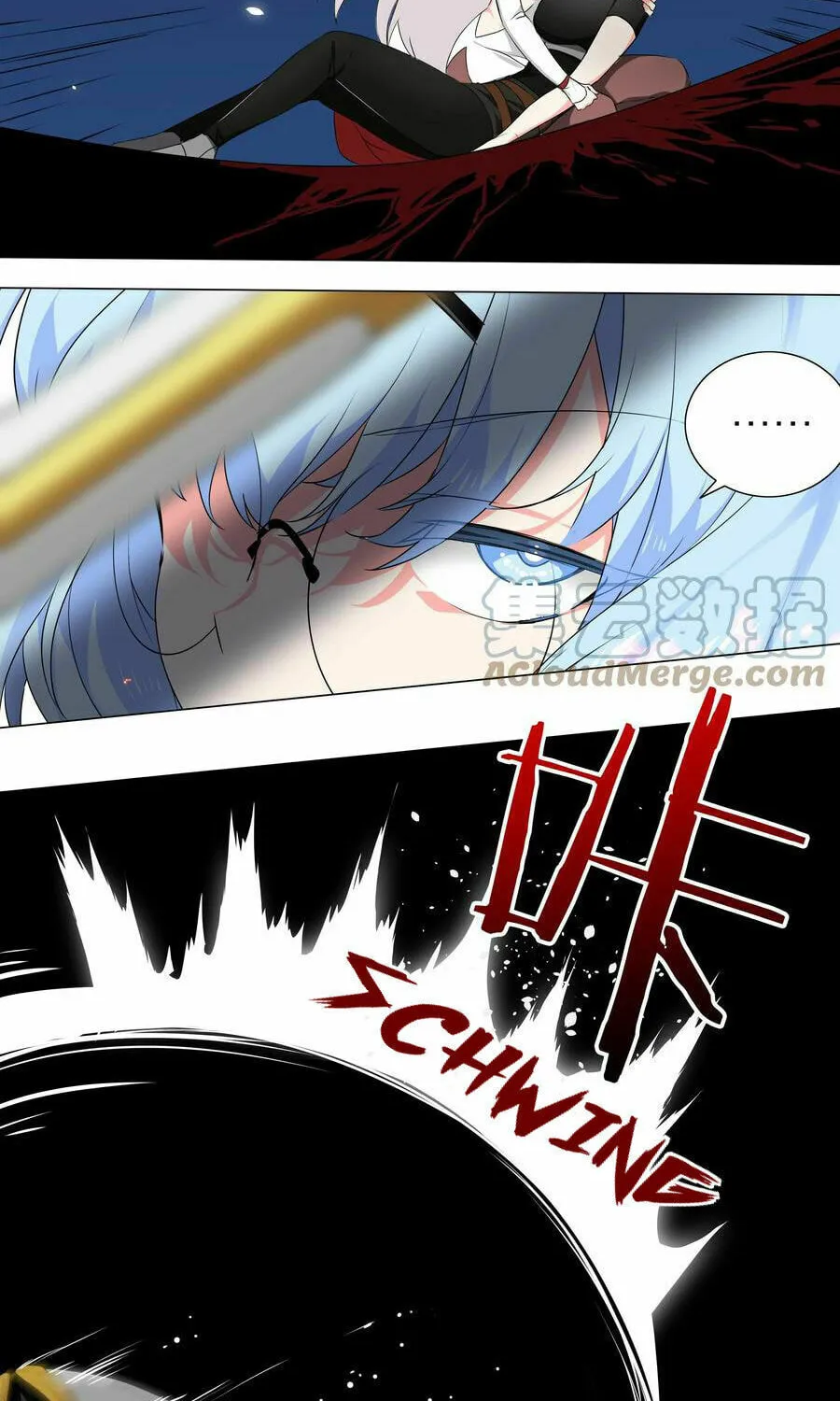 My Harem Grew So Large, I Was Forced to Ascend (Colored) Chapter 41 page 77 - 