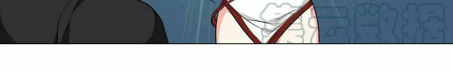 My Harem Grew So Large, I Was Forced to Ascend (Colored) Chapter 42.1 page 26 - 
