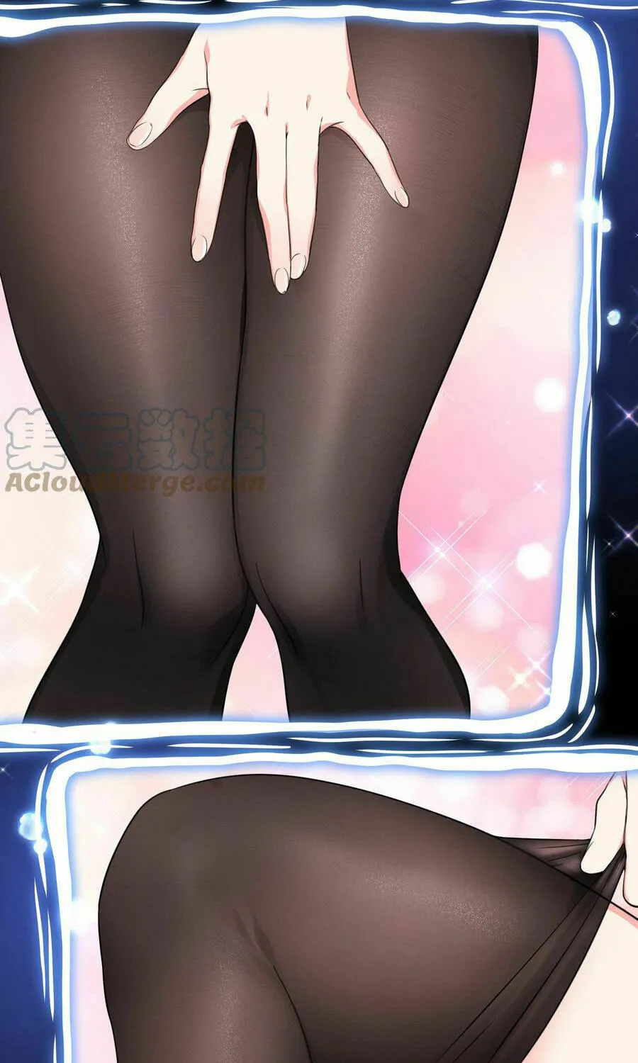 My Harem Grew So Large, I Was Forced to Ascend (Colored) Chapter 42.1 page 31 - 