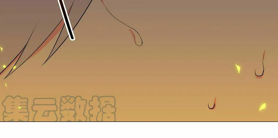 My Harem Grew So Large, I Was Forced to Ascend (Colored) Chapter 42 page 25 - 