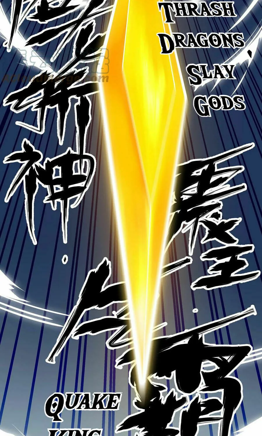 My Harem Grew So Large, I Was Forced to Ascend (Colored) Chapter 42 page 58 - 