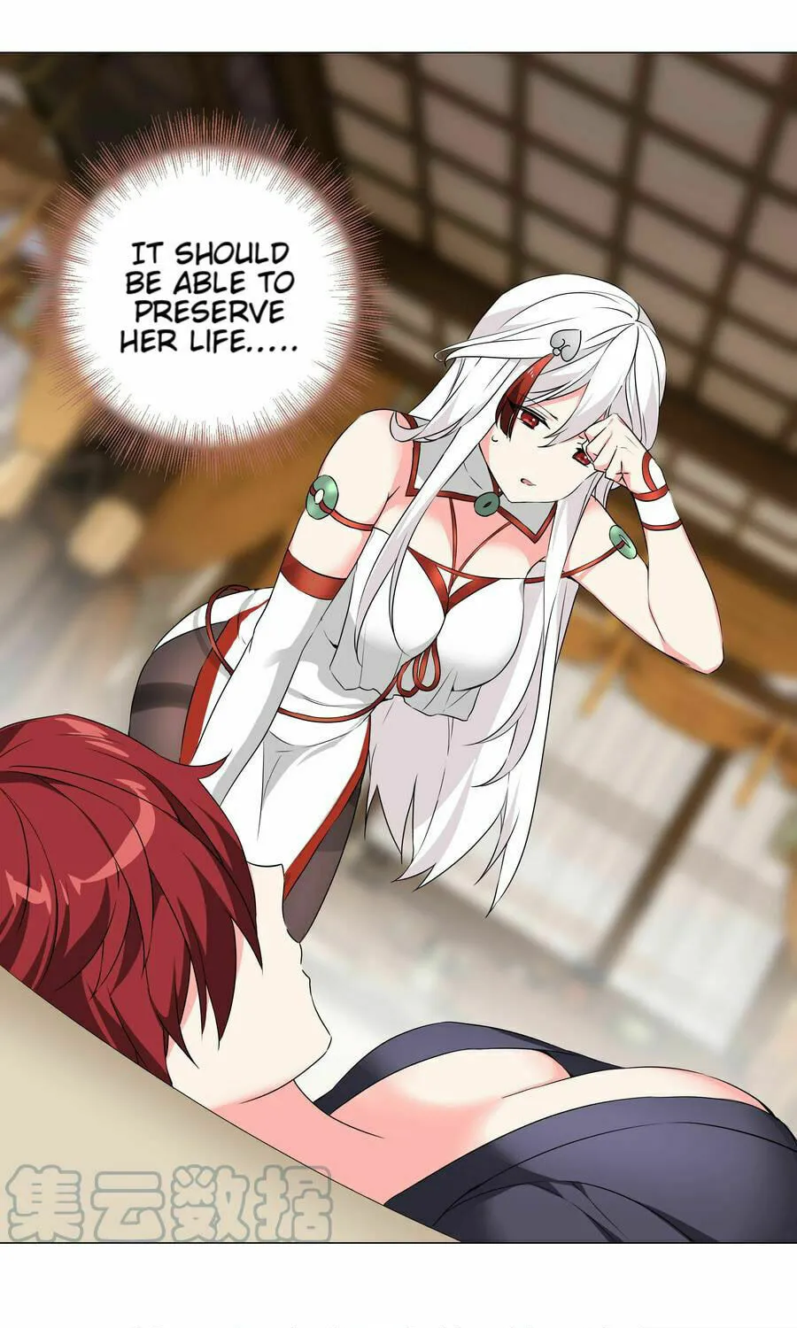 My Harem Grew So Large, I Was Forced to Ascend (Colored) Chapter 42 page 10 - 