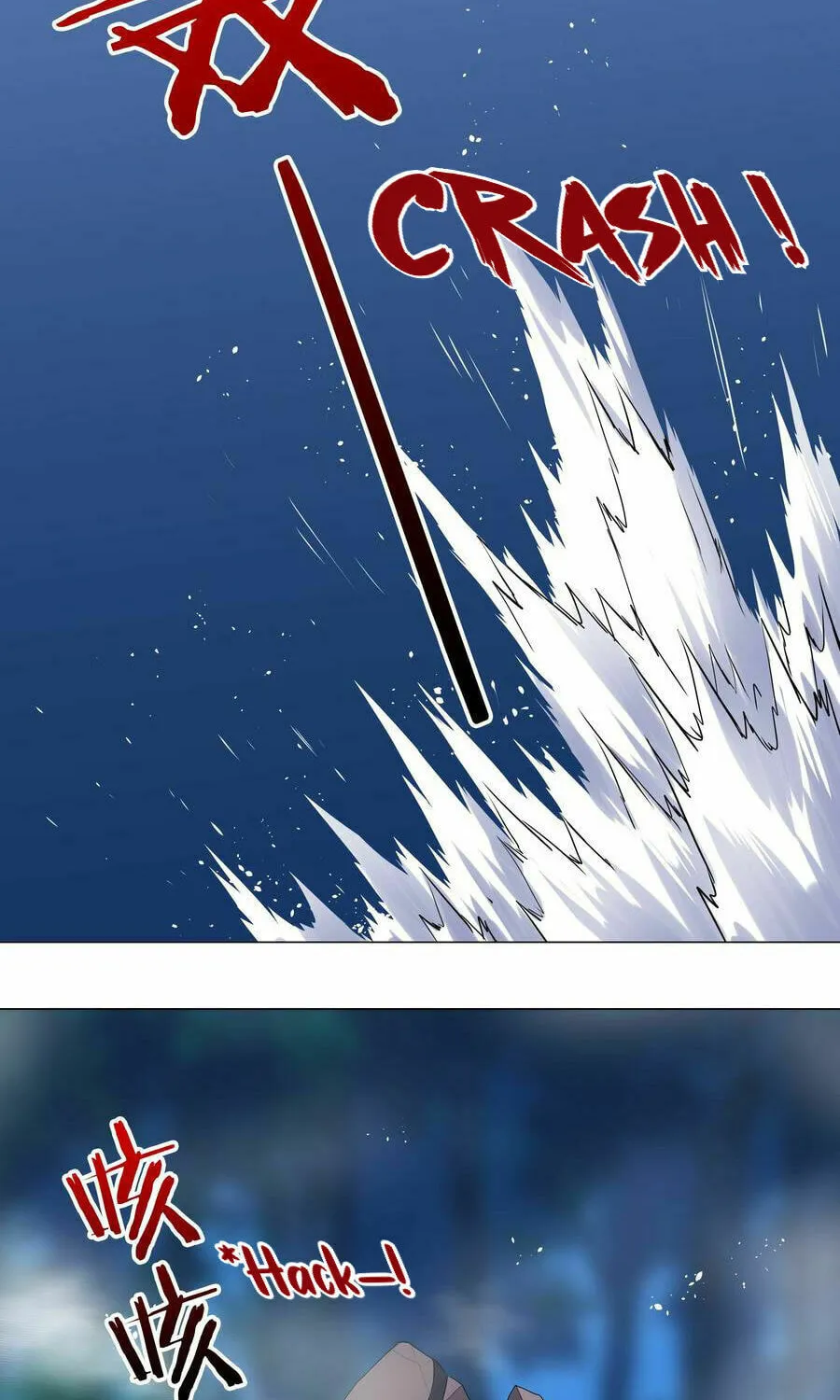 My Harem Grew So Large, I Was Forced to Ascend (Colored) Chapter 43 page 107 - 