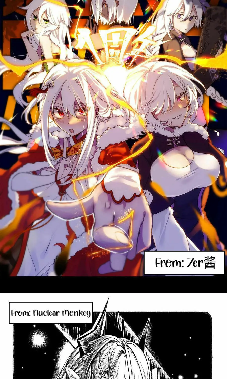 My Harem Grew So Large, I Was Forced to Ascend (Colored) Chapter 44 page 101 - 