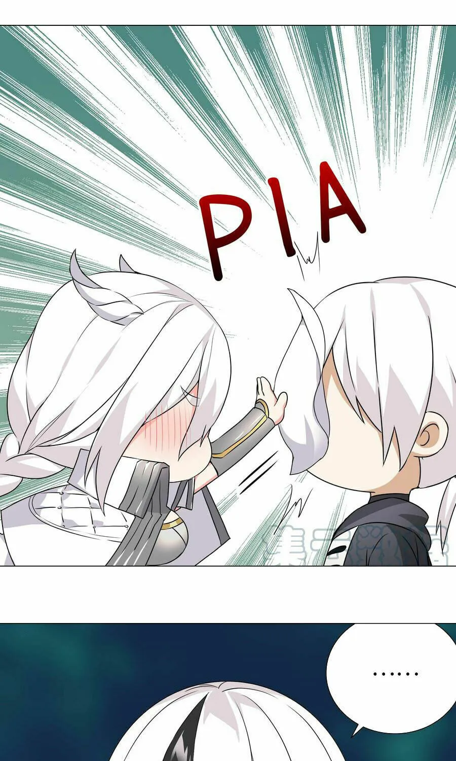 My Harem Grew So Large, I Was Forced to Ascend (Colored) Chapter 44 page 46 - 