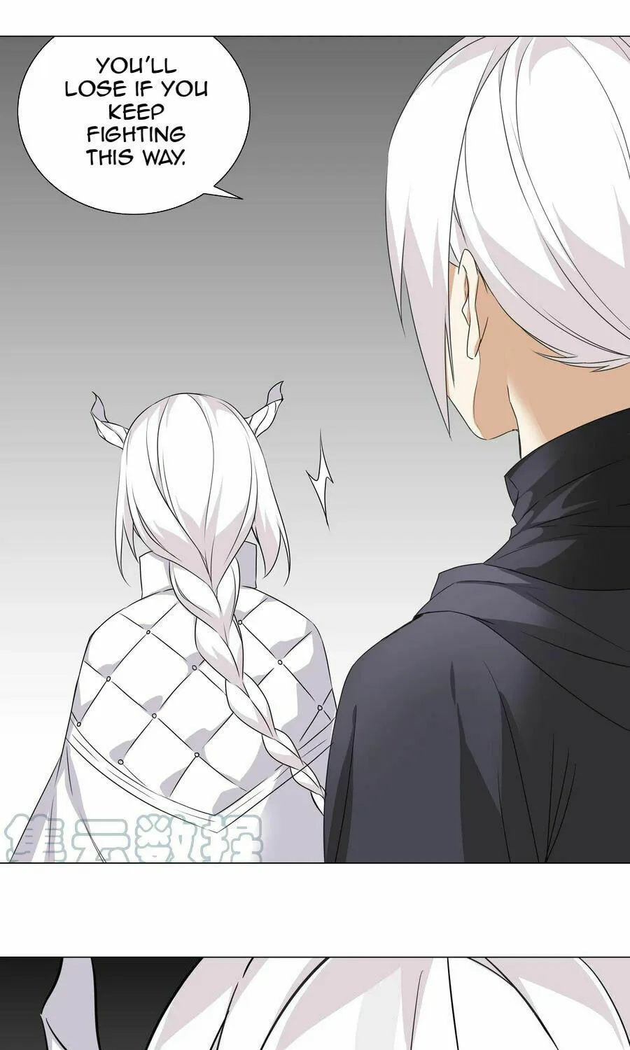 My Harem Grew So Large, I Was Forced to Ascend (Colored) Chapter 44 page 59 - 