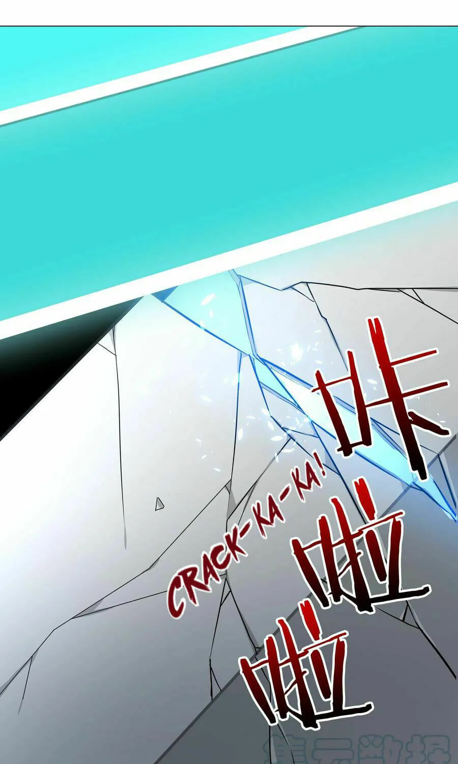 My Harem Grew So Large, I Was Forced to Ascend (Colored) Chapter 44 page 71 - 