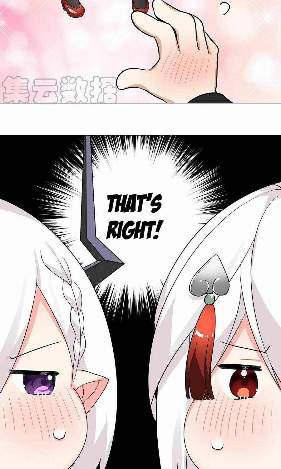My Harem Grew So Large, I Was Forced to Ascend (Colored) Chapter 45 page 25 - 