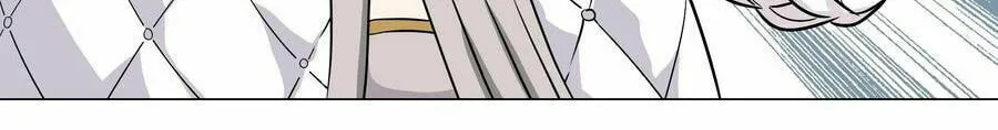 My Harem Grew So Large, I Was Forced to Ascend (Colored) Chapter 45 page 57 - 