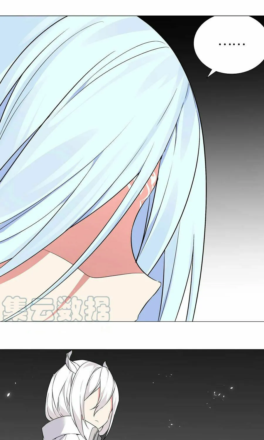 My Harem Grew So Large, I Was Forced to Ascend (Colored) Chapter 45 page 61 - 