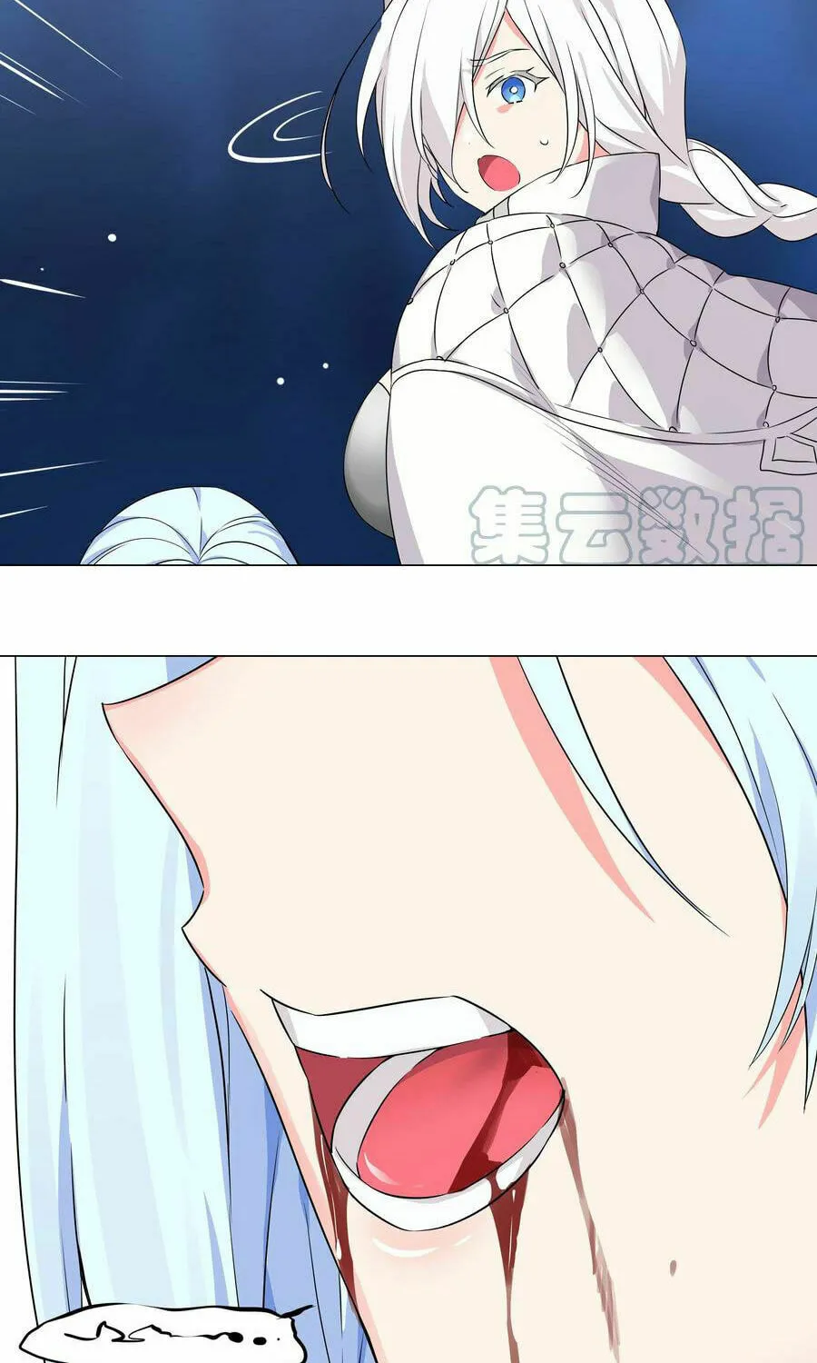 My Harem Grew So Large, I Was Forced to Ascend (Colored) Chapter 45 page 71 - 