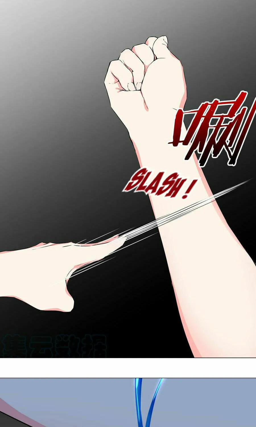 My Harem Grew So Large, I Was Forced to Ascend (Colored) Chapter 46 page 127 - 