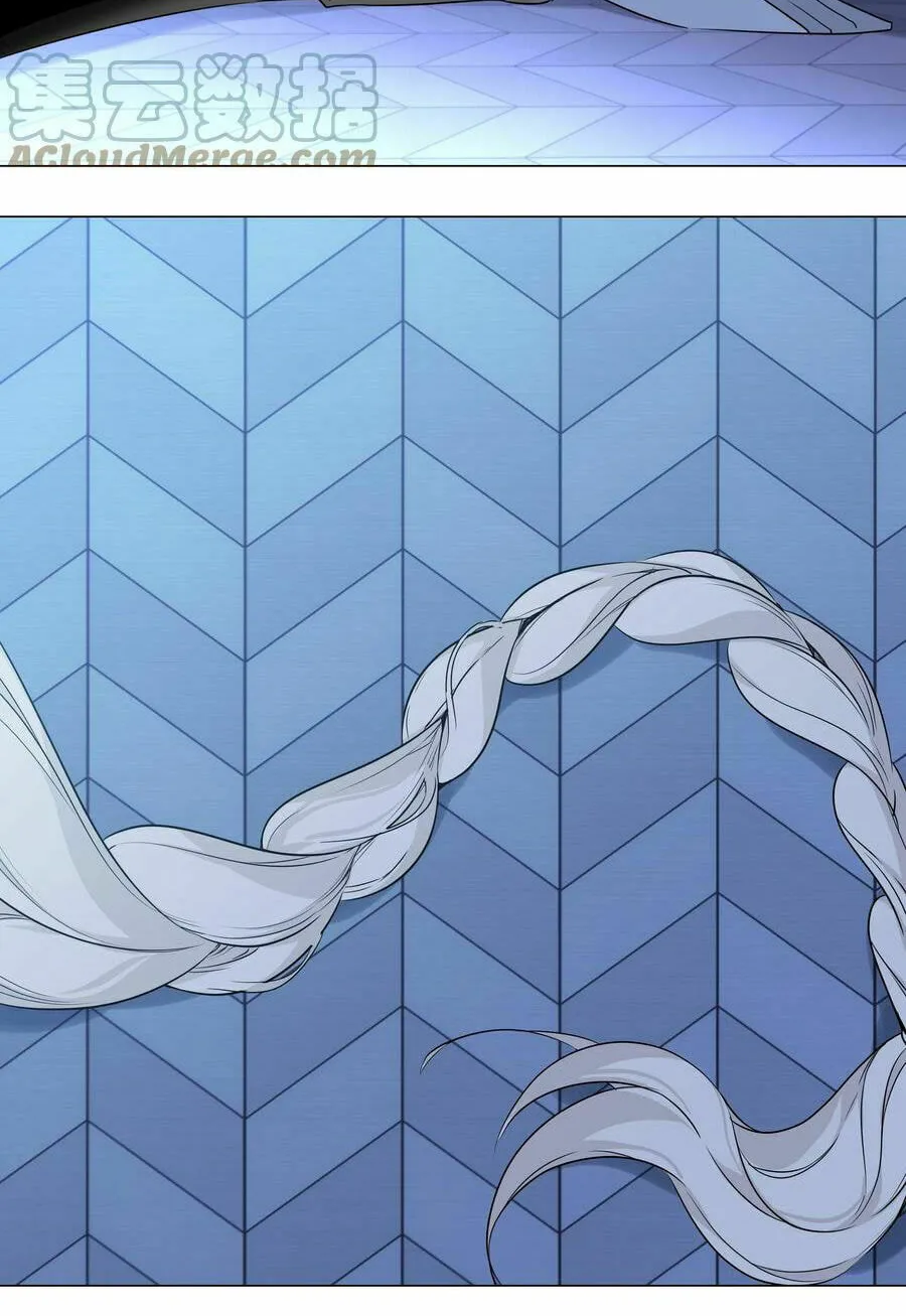 My Harem Grew So Large, I Was Forced to Ascend (Colored) Chapter 46 page 150 - 
