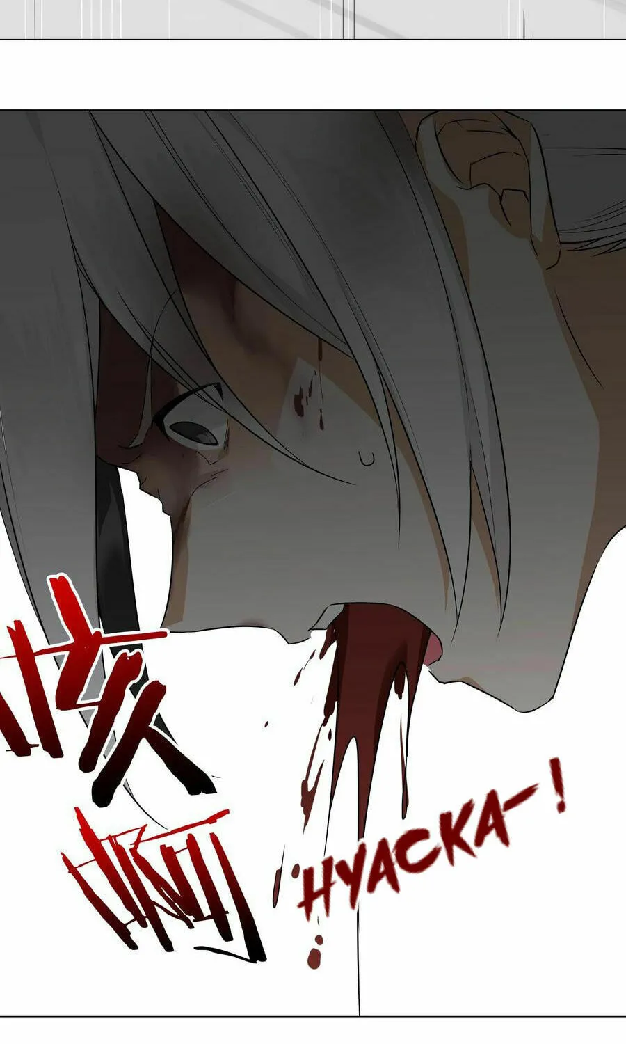 My Harem Grew So Large, I Was Forced to Ascend (Colored) Chapter 46 page 20 - 