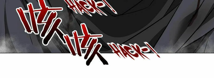 My Harem Grew So Large, I Was Forced to Ascend (Colored) Chapter 46 page 26 - 