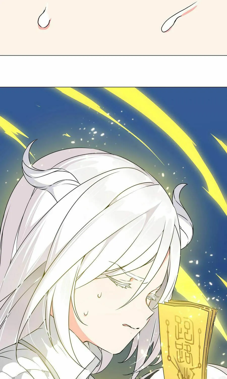 My Harem Grew So Large, I Was Forced to Ascend (Colored) Chapter 46 page 49 - 