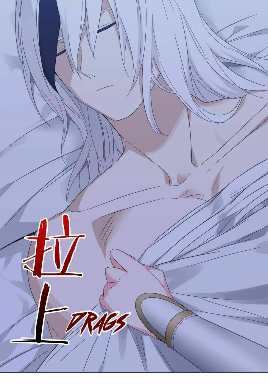My Harem Grew So Large, I Was Forced to Ascend (Colored) Chapter 46 page 88 - 