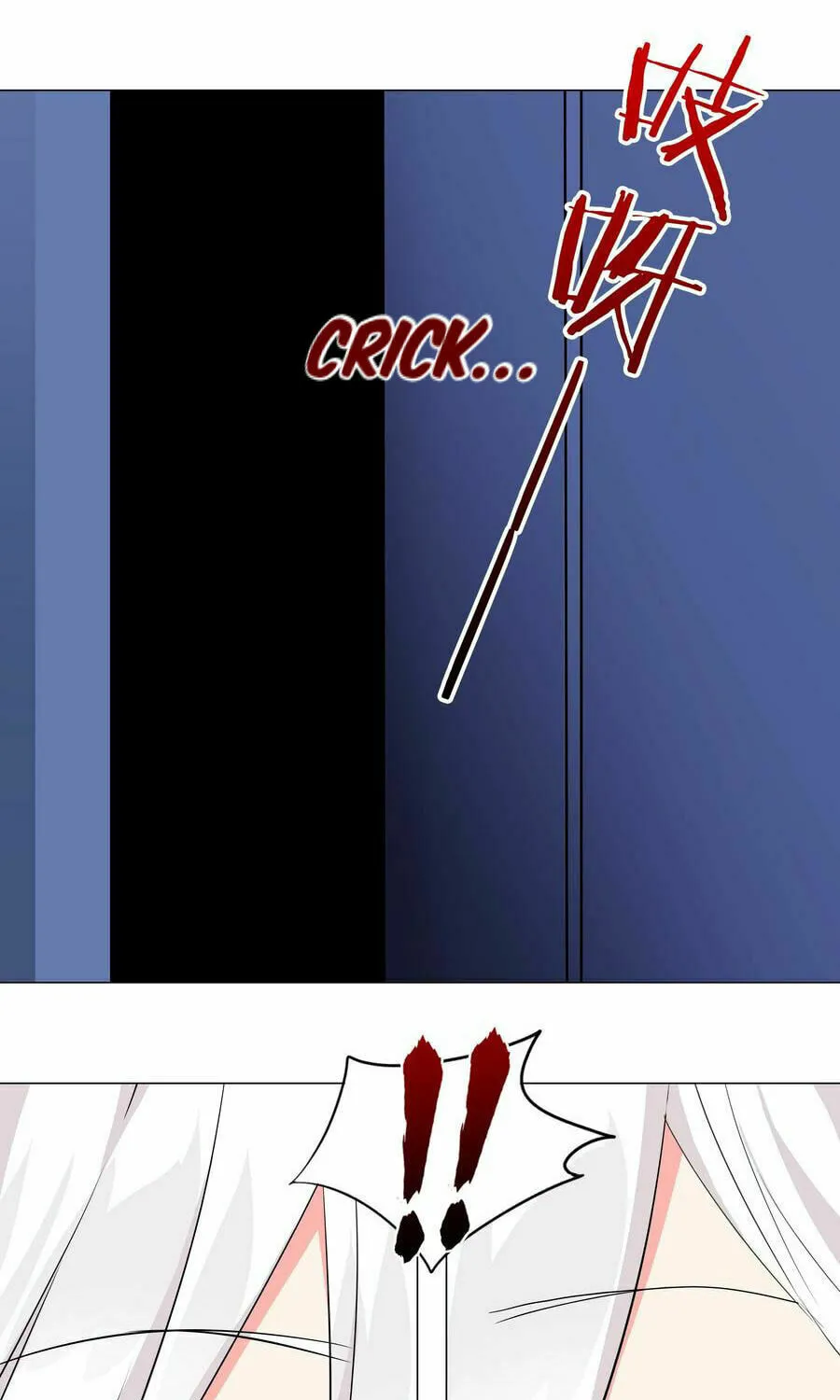 My Harem Grew So Large, I Was Forced to Ascend (Colored) Chapter 47 page 131 - 