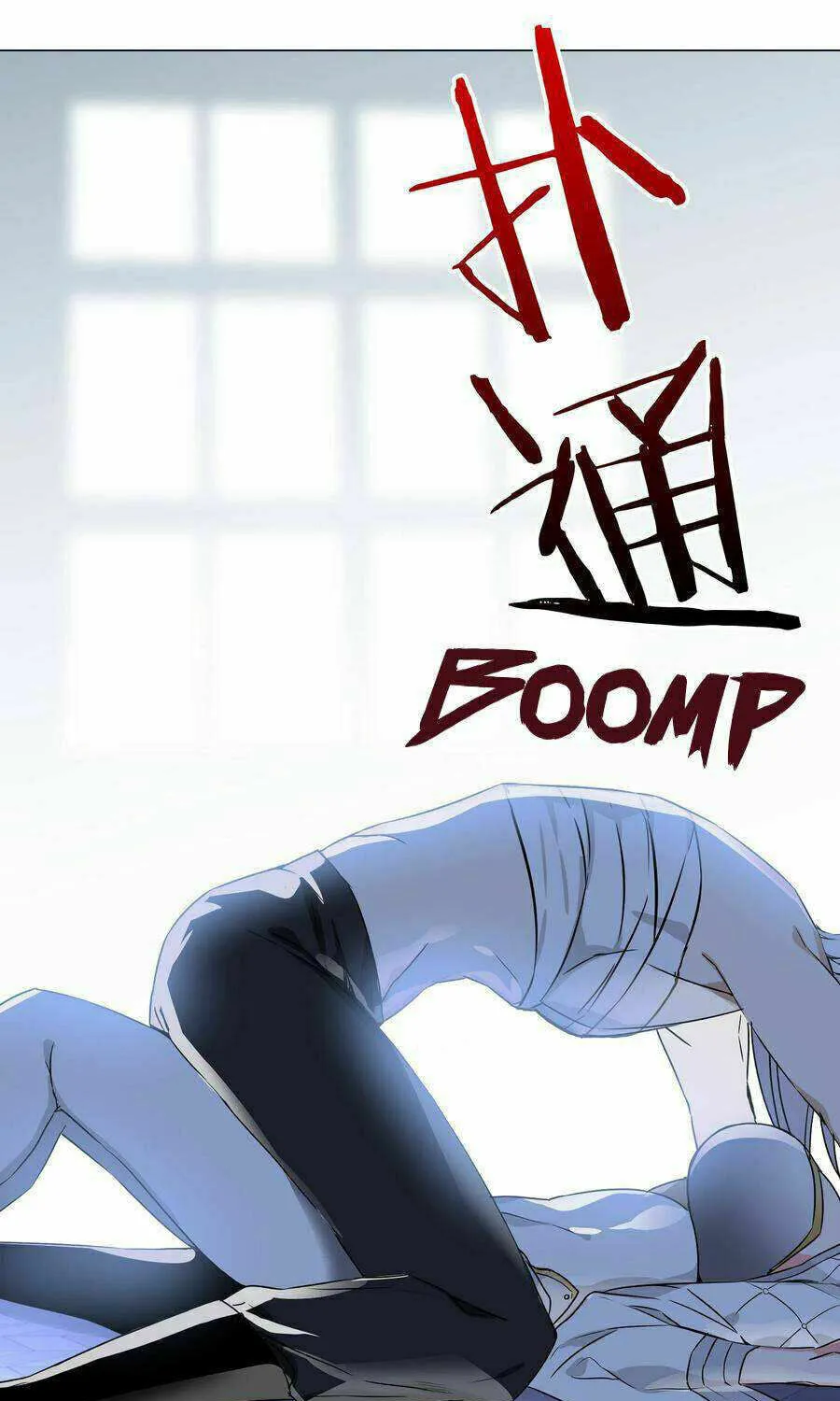 My Harem Grew So Large, I Was Forced to Ascend (Colored) Chapter 47 page 4 - 