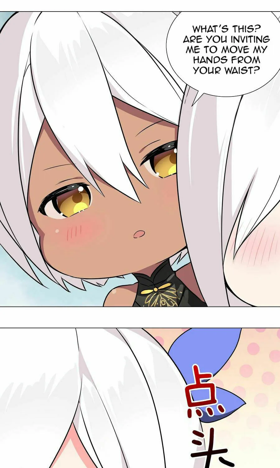 My Harem Grew So Large, I Was Forced to Ascend (Colored) Chapter 47 page 39 - 