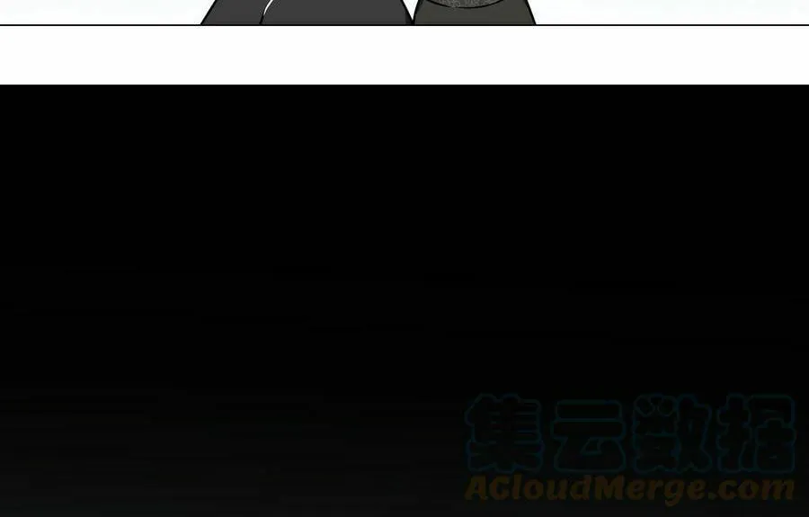 My Harem Grew So Large, I Was Forced to Ascend (Colored) Chapter 47 page 41 - 