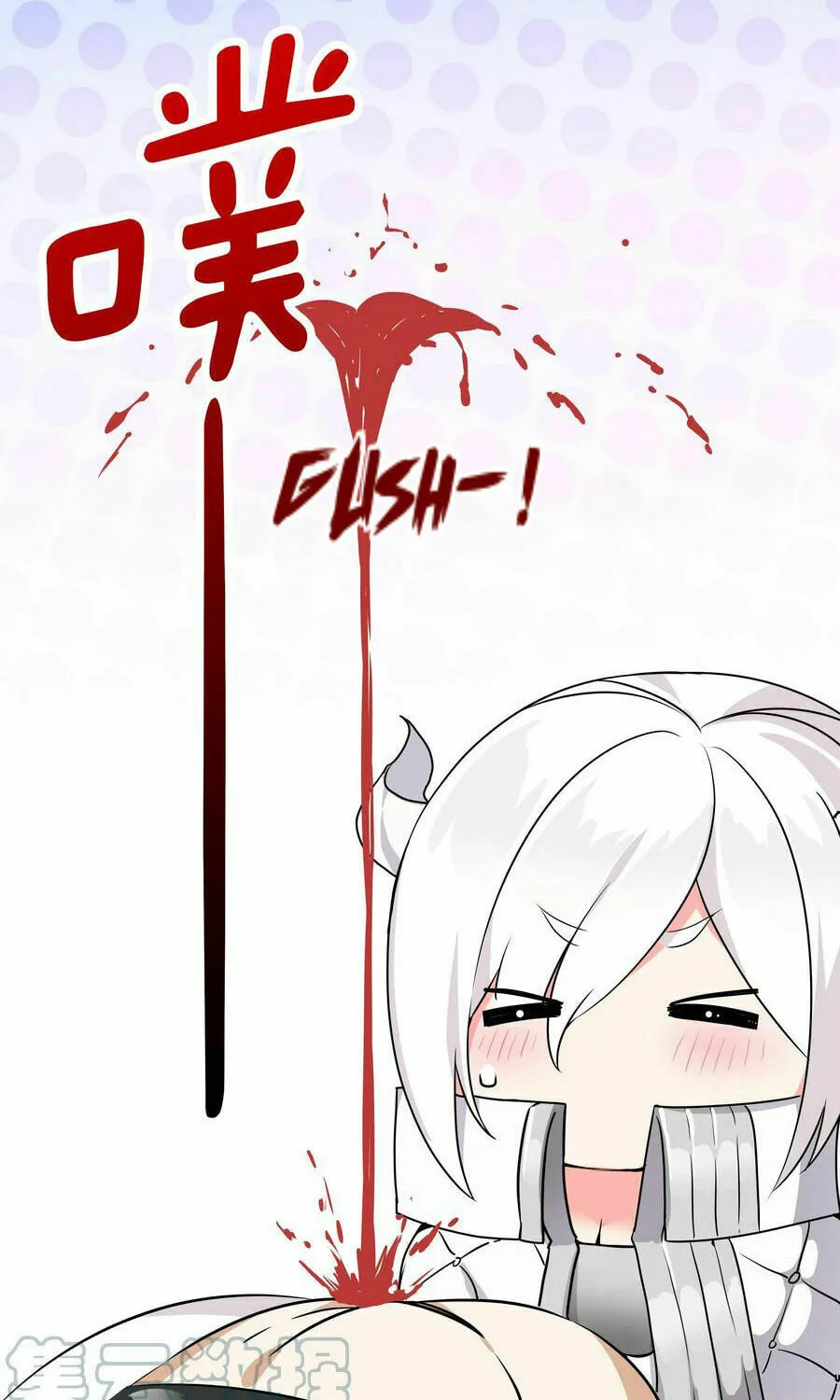 My Harem Grew So Large, I Was Forced to Ascend (Colored) Chapter 47 page 51 - 