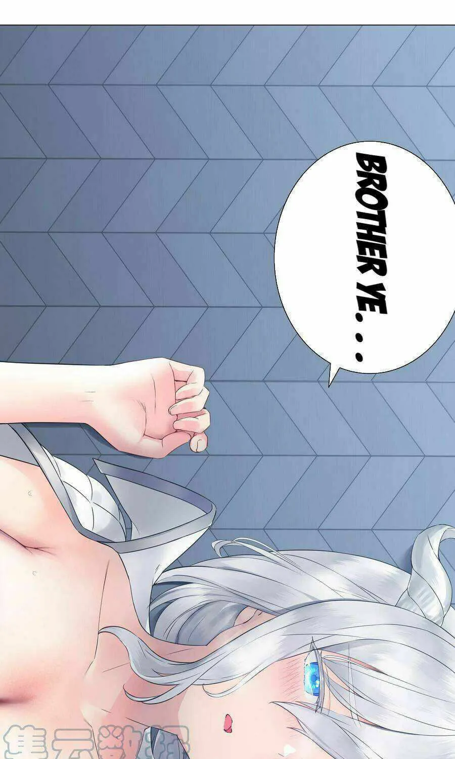 My Harem Grew So Large, I Was Forced to Ascend (Colored) Chapter 47 page 8 - 