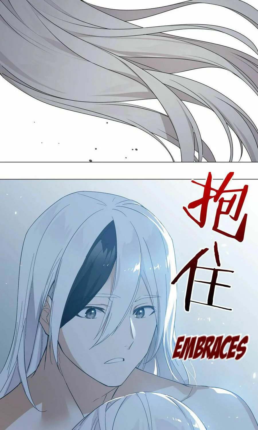My Harem Grew So Large, I Was Forced to Ascend (Colored) Chapter 47 page 81 - 