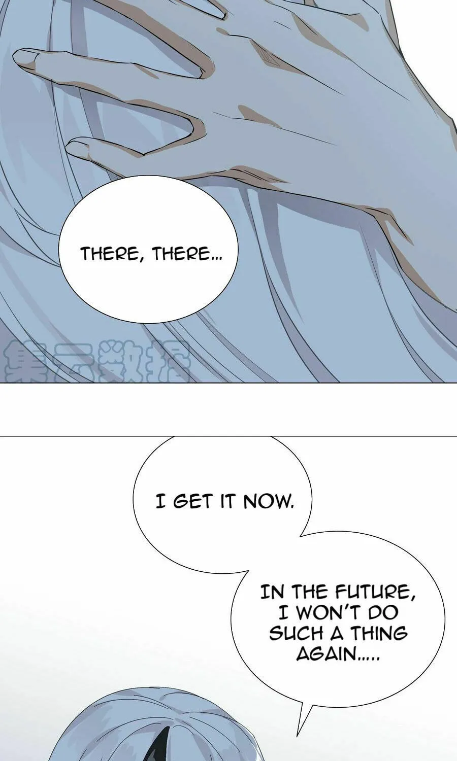 My Harem Grew So Large, I Was Forced to Ascend (Colored) Chapter 47 page 84 - 