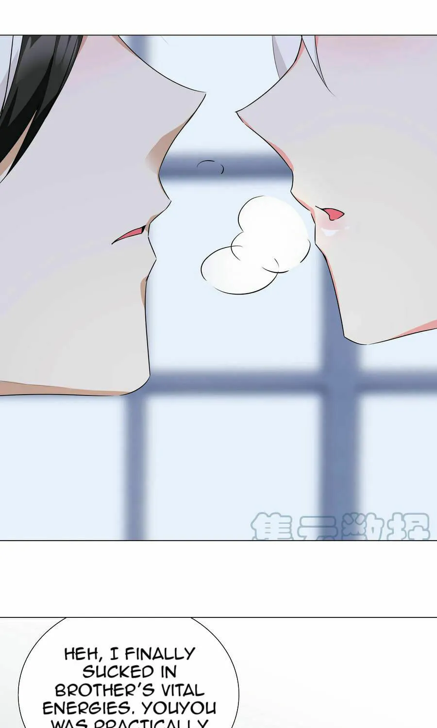 My Harem Grew So Large, I Was Forced to Ascend (Colored) Chapter 47 page 92 - 