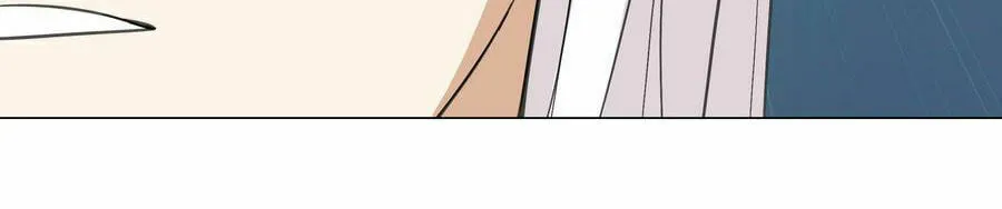 My Harem Grew So Large, I Was Forced to Ascend (Colored) Chapter 48 page 32 - 