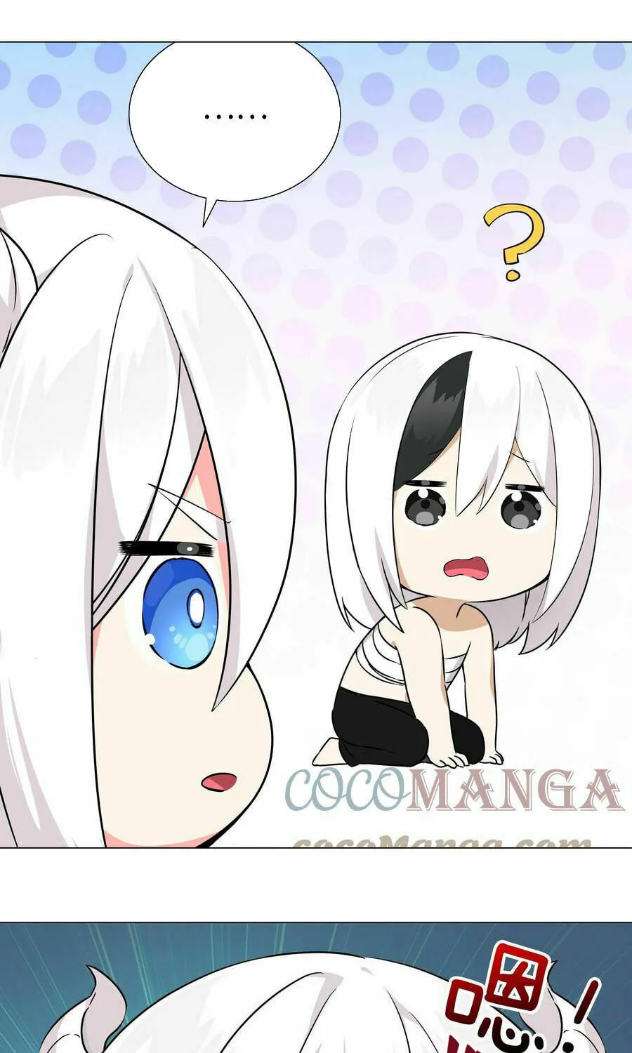 My Harem Grew So Large, I Was Forced to Ascend (Colored) Chapter 48 page 91 - 