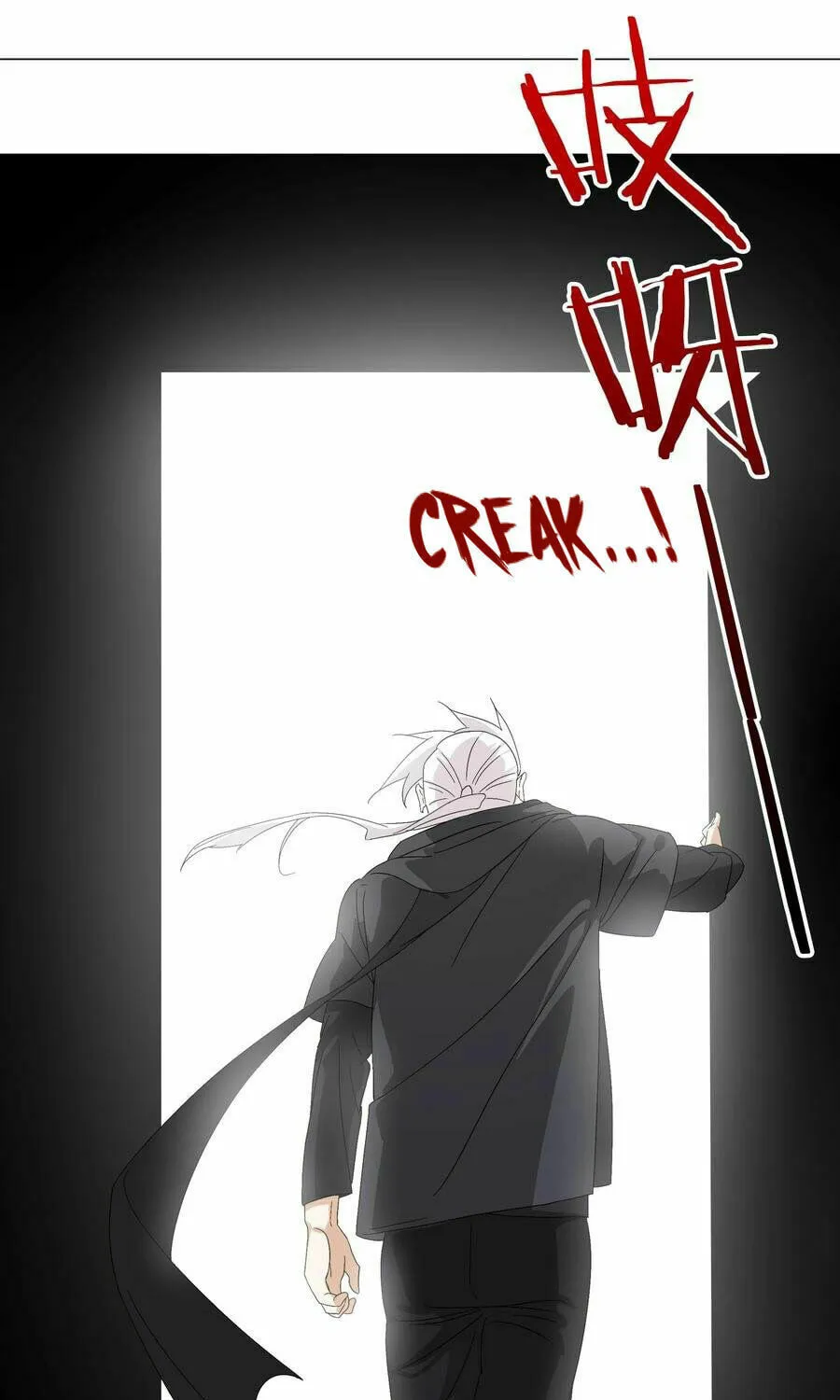 My Harem Grew So Large, I Was Forced to Ascend (Colored) Chapter 49 page 120 - 