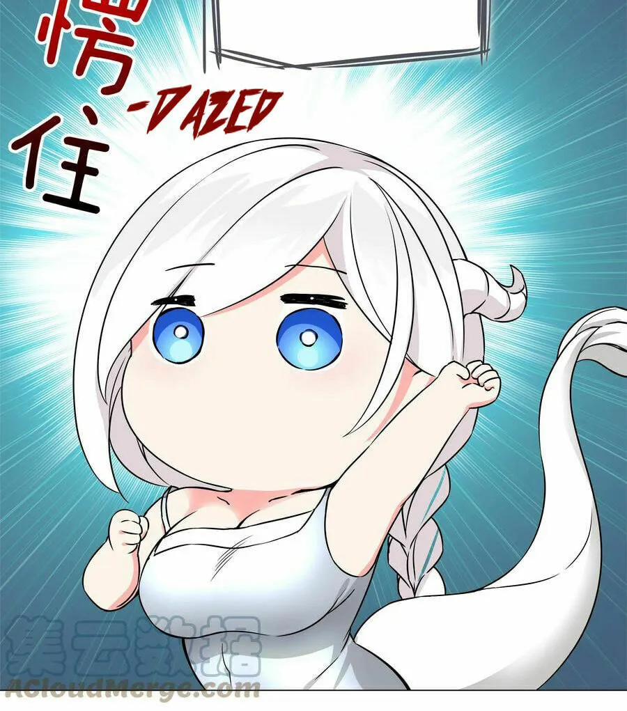 My Harem Grew So Large, I Was Forced to Ascend (Colored) Chapter 49 page 131 - 