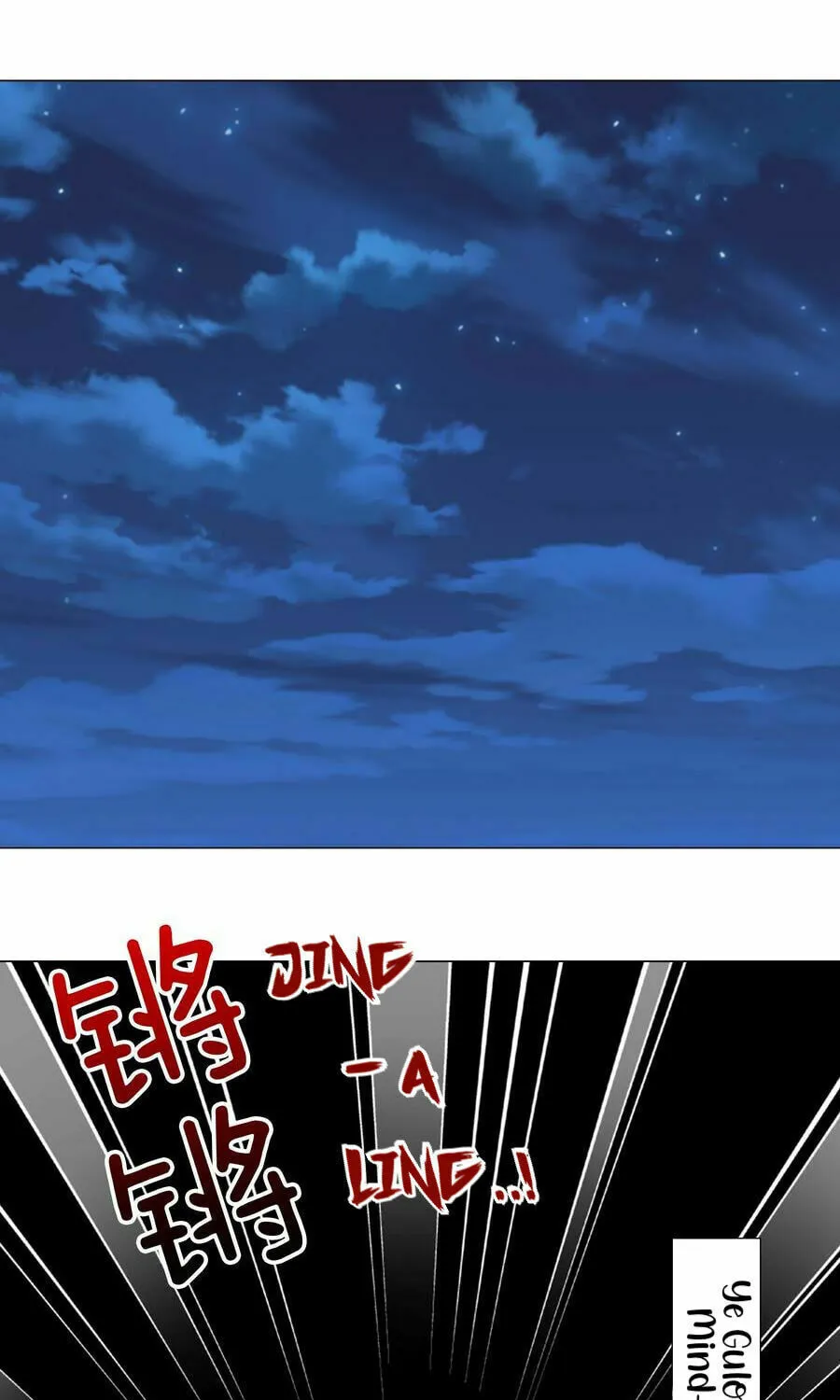 My Harem Grew So Large, I Was Forced to Ascend (Colored) Chapter 49 page 15 - 