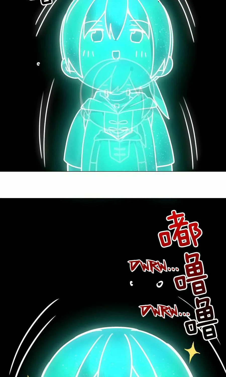 My Harem Grew So Large, I Was Forced to Ascend (Colored) Chapter 49 page 33 - 