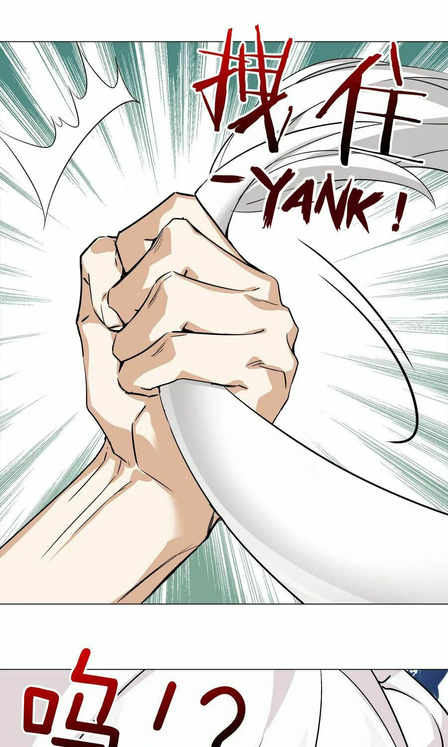 My Harem Grew So Large, I Was Forced to Ascend (Colored) Chapter 49 page 86 - 