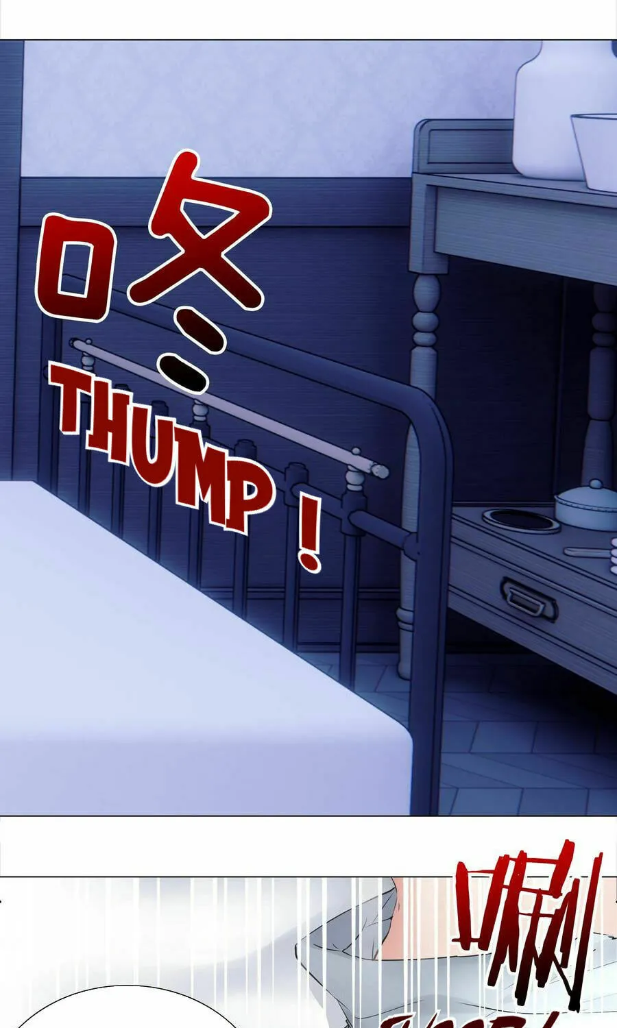 My Harem Grew So Large, I Was Forced to Ascend (Colored) Chapter 49 page 89 - 