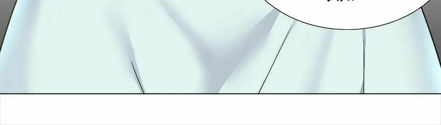 My Harem Grew So Large, I Was Forced to Ascend (Colored) Chapter 50 page 157 - 