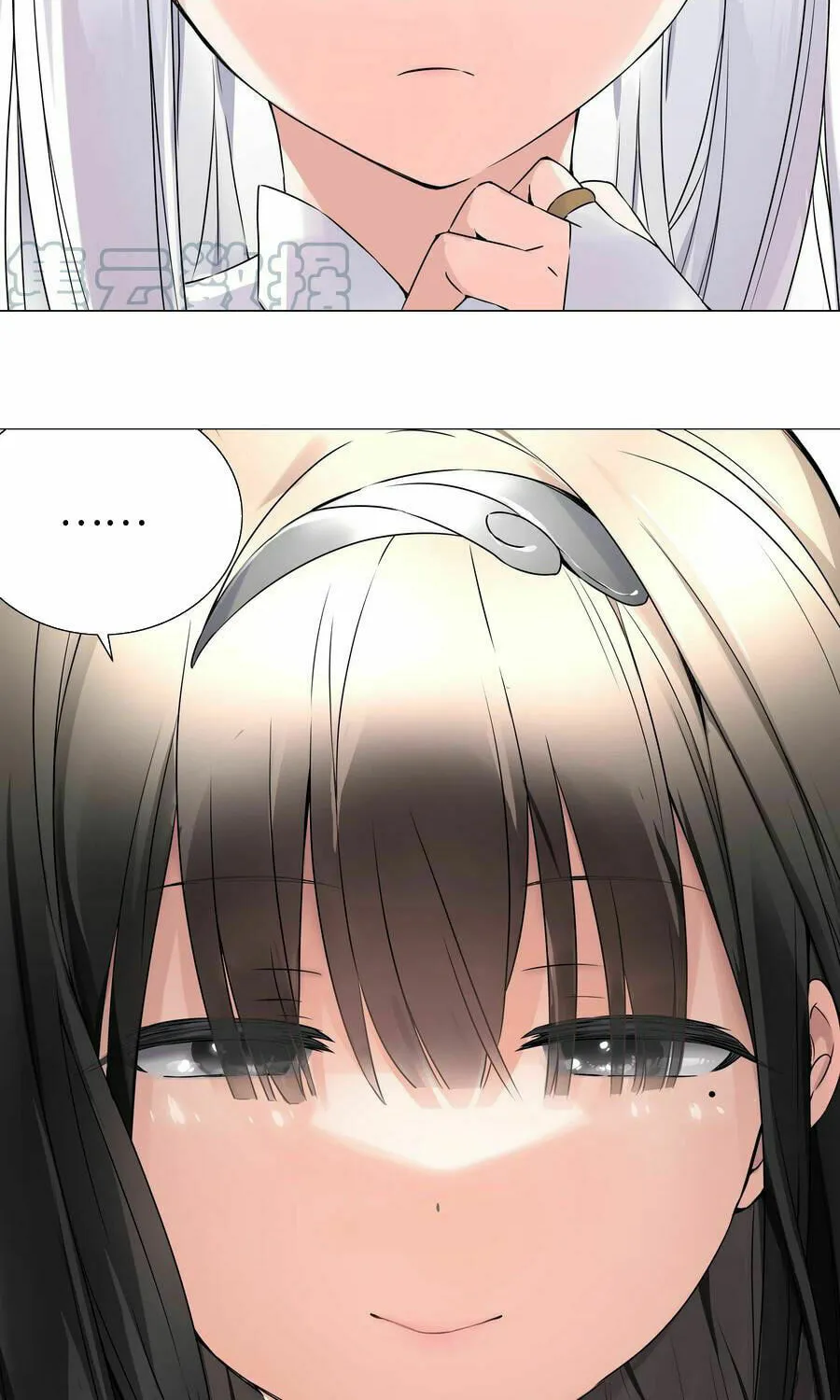 My Harem Grew So Large, I Was Forced to Ascend (Colored) Chapter 50 page 28 - 