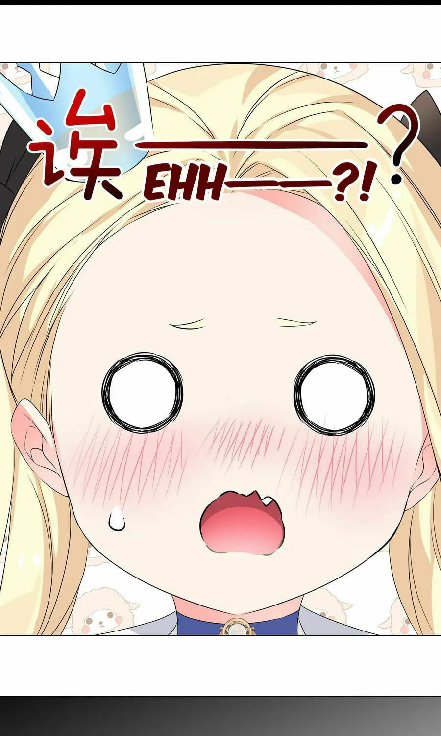 My Harem Grew So Large, I Was Forced to Ascend (Colored) Chapter 52 page 104 - 