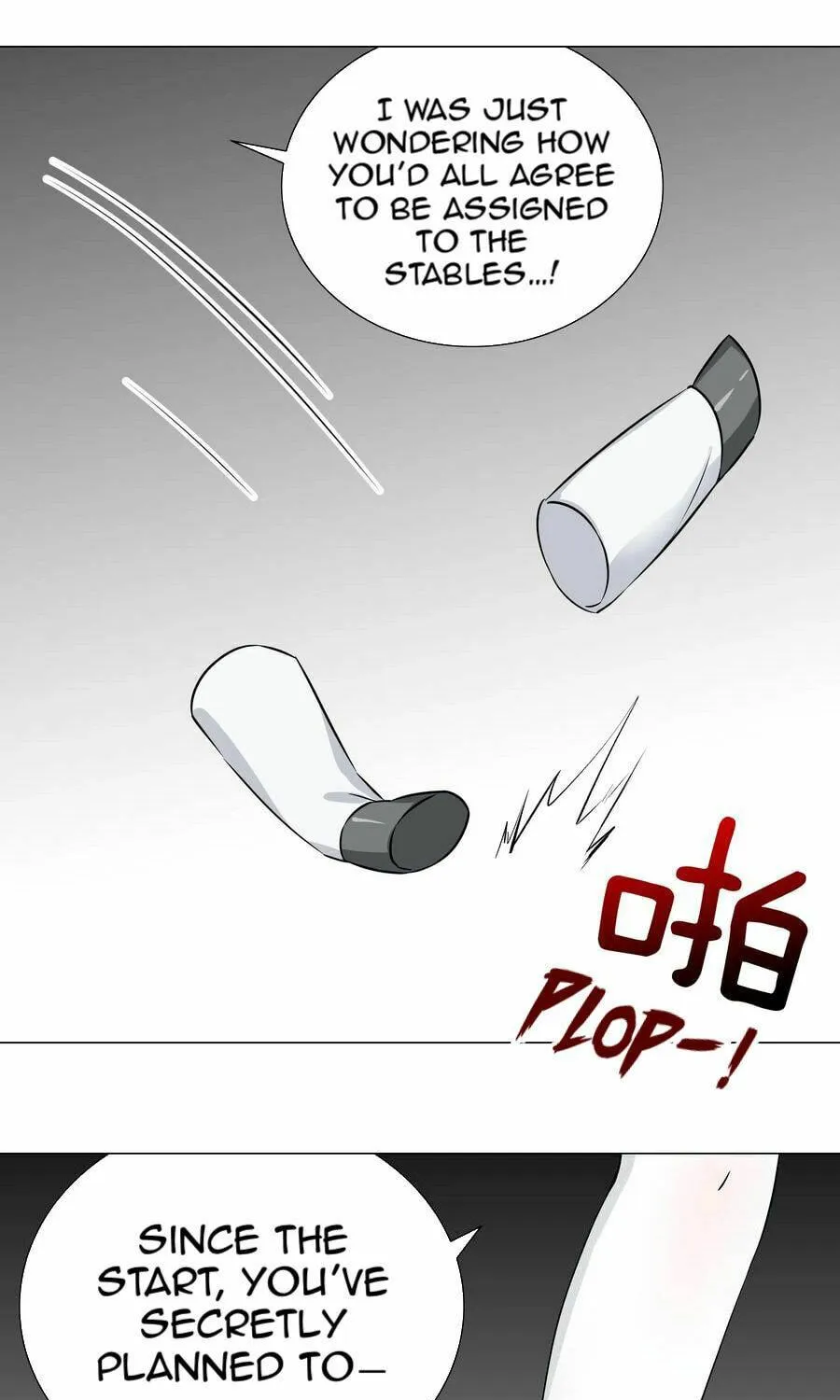My Harem Grew So Large, I Was Forced to Ascend (Colored) Chapter 52 page 13 - 