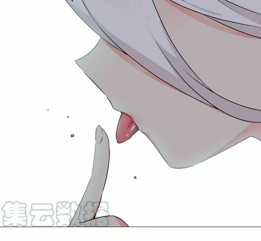 My Harem Grew So Large, I Was Forced to Ascend (Colored) Chapter 52 page 126 - 