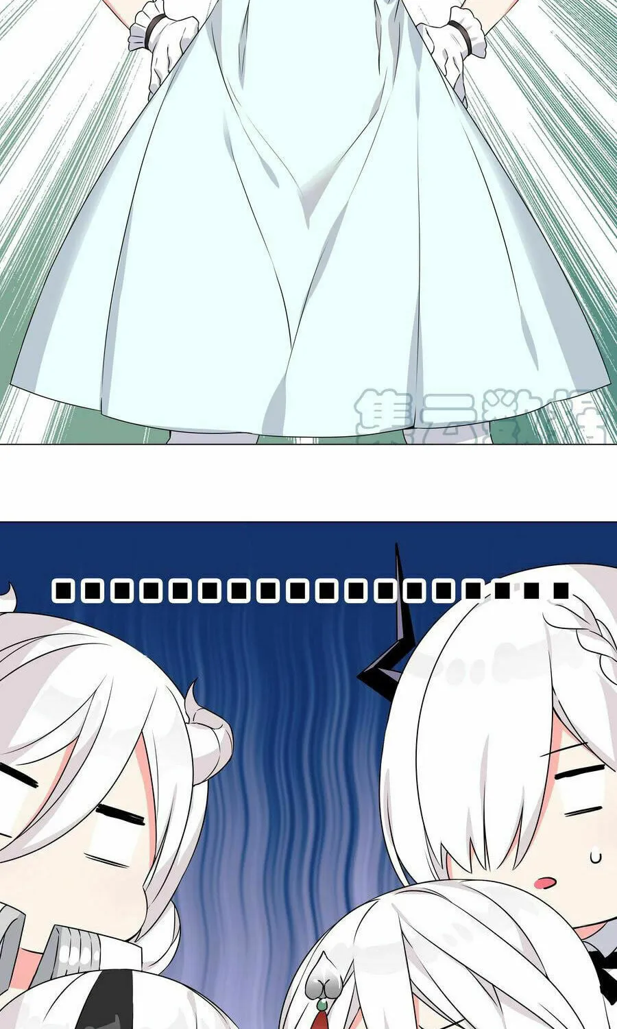 My Harem Grew So Large, I Was Forced to Ascend (Colored) Chapter 52 page 16 - 