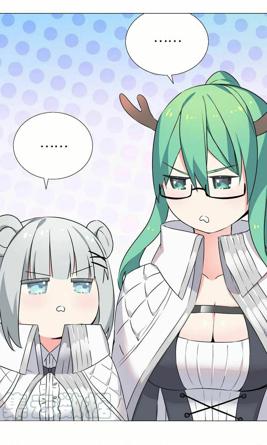 My Harem Grew So Large, I Was Forced to Ascend (Colored) Chapter 52 page 76 - 