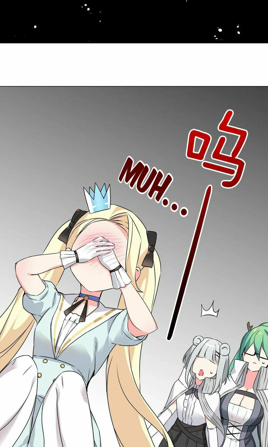 My Harem Grew So Large, I Was Forced to Ascend (Colored) Chapter 52 page 98 - 