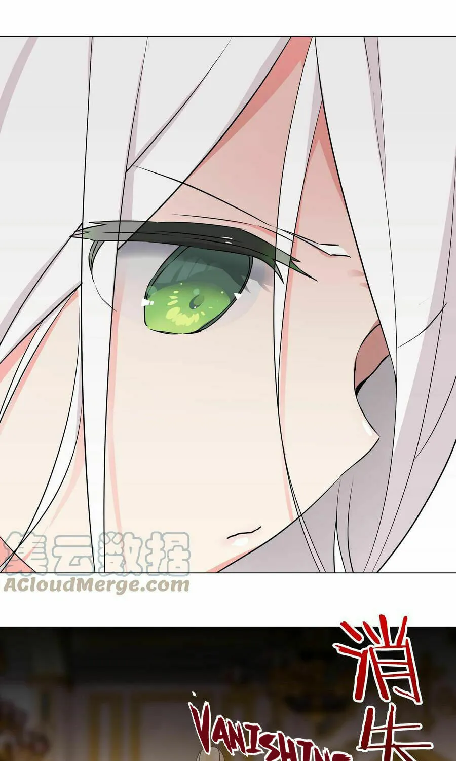 My Harem Grew So Large, I Was Forced to Ascend (Colored) Chapter 53 page 101 - 