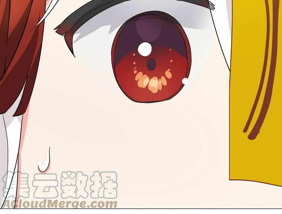 My Harem Grew So Large, I Was Forced to Ascend (Colored) Chapter 53 page 119 - 